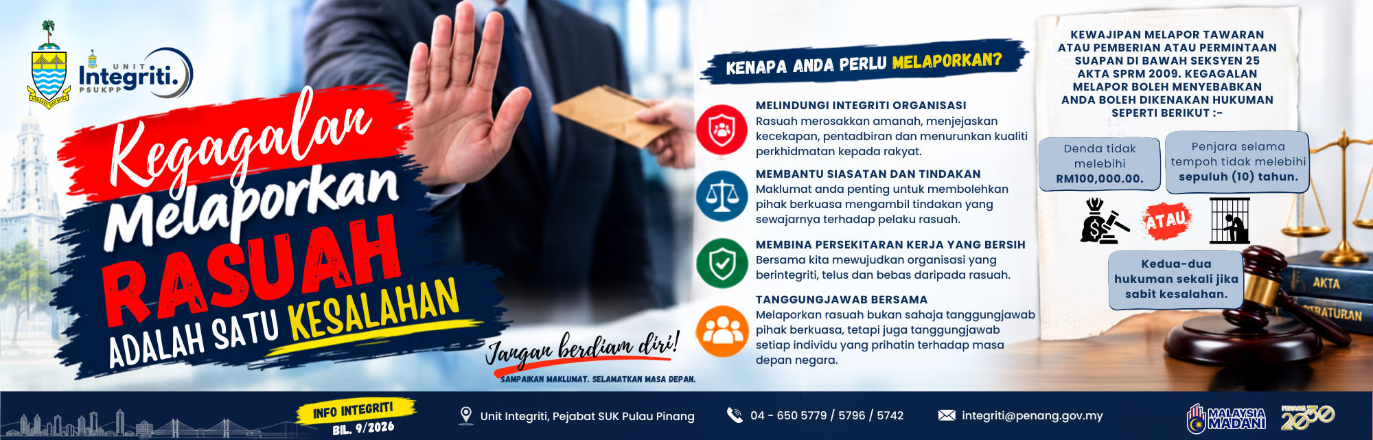 Info 